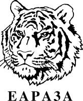 earaza-1.gif